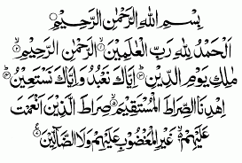 Segala puji bagi allah, tuhan semesta alam. Al Fatihah Arab Latin Terjemahan Dan Keutamaan Surat Al Fatihah