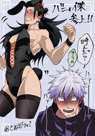 satoru suguru  голые девки, члены, голые девки с членами, дрочево, гуро,  извратское порно и прочая половая ёбля - смотреть бесплатно!