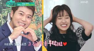 이에 mc들은 전현무, 이혜성의 결혼을 확신하며 축하송을 부르기도 했다. ì „í˜„ë¬´ ì´í˜œì„± ê³µê°œì—°ì•  ë³„ë¡œ ë¶€ëª¨ë‹˜ë„ ìŠ¤íŠ¸ë ˆìŠ¤ ìŠ¤íƒ€íˆ¬ë°ì´