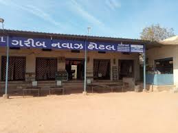 The most authentic henna is cultivated here. à¤—à¤° à¤¬ à¤¨à¤µ à¤œ à¤¹ à¤Ÿà¤² à¤¸ à¤œà¤¤ Videos Facebook