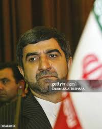 16 Feyrouz Stock Photos, High-Res Pictures, and Images