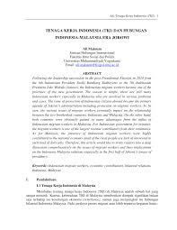 This article will discuss the problems arising from migration trends in malaysia.the rising number of illegal immigrants has become an acute problem from both social and legal points of view, and must be given due attention by the. Http E Journal Potensi Utama Ac Id Ojs Index Php Pir Article Download 393 394