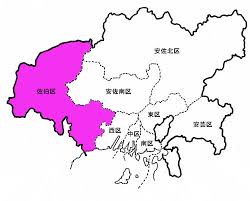 We did not find results for: ä½ä¼¯åŒºã®æ¦‚è¦ åºƒå³¶å¸‚å…¬å¼ãƒ›ãƒ¼ãƒ ãƒšãƒ¼ã‚¸