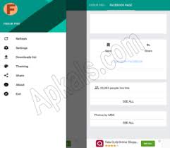 This is a liker app. Fbsub Pro Apk V4 0 Latest Version Download For Android