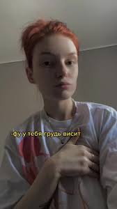 Natasha Solod (@natasha.solod)’s videos with оригинальный звук