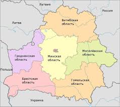 Republic of belarus quick facts. Religious Map Of Belarus And Church Denominations Response To Protests Risu