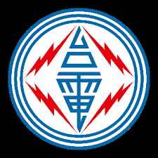港台電視31、31a 台湾 / 公共电视 港台電視31是香港電台擁有的一條免費數位電視頻道。. Http Www Smart Grid Org Tw Userfiles Vip1 02 E5 8f B0 E9 9b Bb E6 99 Ba E6 85 A7 E9 9b Bb E7 B6 B2 E6 9c Aa E4 Be 86 E8 A6 8f E5 8a 83 E8 88 87 E9 81 8b E4 Bd 9c E7 8e 8b E9 87 91 E5 A2 A9 E4 B8 Bb E4 Bb Bb Pdf