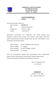 Jika sudah diputuskan seseorang berhak menerimanya, surat rekomendasi dapat dibuatkan dengan mengikuti format tertentu sesuai kebutuhannya. Surat Rekomendasi Paud Flamboyan