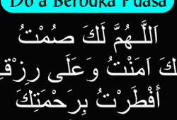 Maybe you would like to learn more about one of these? 35 Ide Doa Buka Puasa Weton Angela T Graff