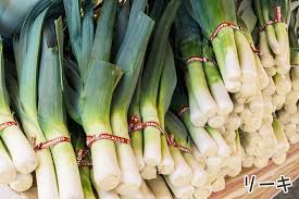 リーキはどんな野菜 食べ方や代用 ポロネギとの違いも たべるご