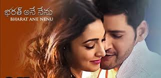 2019 Telugu New Hd Video Songs Download 3gp Mp4 Hd Mp4 Video Full Hd Video Watch a lovely collection of telugu hd video songs with this app menonton koleksi indah telugu hd video lagu dengan app ini. 2019 telugu new hd video songs download
