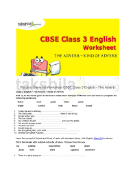 The adjective is a word used with a noun or a pronoun to describe its type, place, number or amount. Practice Grammar Worksheet For Cbse Class 3 English The Adverb By Takshila Learning Online Classes Issuu