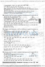 гдз по английскому 5 класс Spotlight Workbook Virginia Evans Didakticheskaya Rabota Nomer 1 Po Matematike Reshenie 4 Oktyabrya 2017 Goda 9 Klass Mioo 5 Klass Uroki Fizkultury Klass