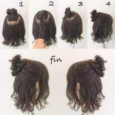 Bob S Einfaches Knodelhaar 1 Schliesse Dich Dem Oberen Teil An 2 Ich Werde Drei Teile Davon Flechten 3 Wickeln Sie Einen Zopf Um Einen Knoten Und Stec Short Hair