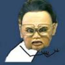 Lila Nix's Instagram, Twitter & Facebook