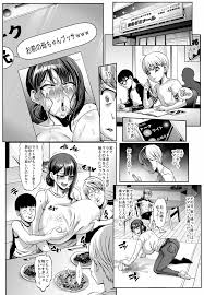 オリジナル】お前の母ちゃんイクときの顔すげぇブスだぞw - 同人誌 - エロ漫画 momon:GA（モモンガッ!!）