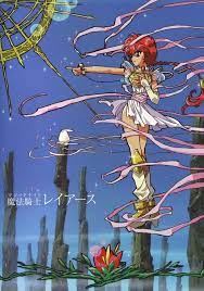 Magic Knight Rayearth Hikaru Shidou Magic Knight Rayearth Magical Girl Anime Anime Images