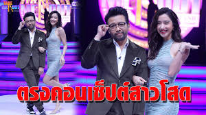 Check spelling or type a new query. à¹„à¸­à¸‹ à¸­à¸  à¸©à¸Žà¸² à¸‚ à¸™à¹à¸— à¸™à¸ž à¸˜ à¸à¸£à¸„à¸™à¹ƒà¸«à¸¡ Take Me Out Thailand à¹€à¸ª à¸¢à¸šà¹à¸—à¸™ à¸à¸²à¸¥à¸°à¹à¸¡à¸£
