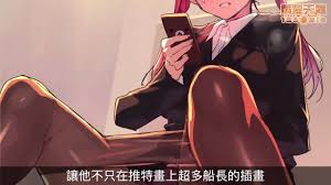 紳夜食堂01-你所沒看過的水龍敬漫畫- EPORNER