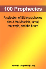 List Of Old Testament Prophecies Fulfilled By Jesus
