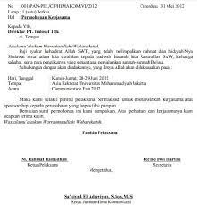 Mulai dari bantuan dana, libur kerja, beasiswa, kerjasama, pembangunan, maaf perlu anda ketahui jika surat permohonan merupakan surat yang menyatakan permohonan atau permintaan antara satu pihak dengan pihak yang lainnya. Pin Di Education