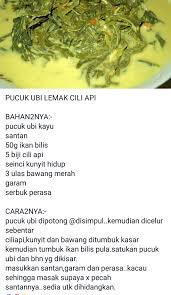 Pin On What S Cooking