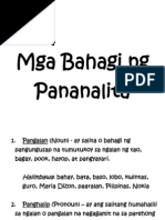 Some of the worksheets for this concept are piliin ang titik ng pinakawastong, filipino baitang 2 ikaapat na markahan, banghay aralin. Pcrschool G6