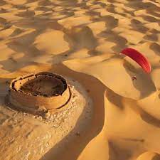 Decimal (world geodetic system wgs84) :decimal minutes (global positioning system gps) :degrees, minutes, seconds Adrar Algerie Alger Desert Algerien Sahara Algerien