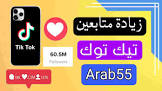 إعلاميات