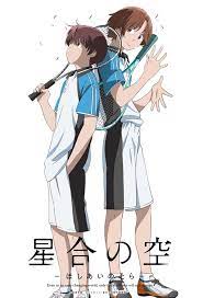 Stars align est un anime créé au japon par édité par. Hoshiai No Sora Introduces Second Tennis Pair Manga Tokyo