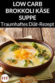 unsere low carb brokkoli kase suppe ist das perfekte essen ohne kohlenhydrate die kohlenhydratarme suppe ei brokkoli und kase essen ohne kohlenhydrate rezepte