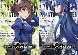 Grisaia Phantom Trigger Cartoon Anime Phantom