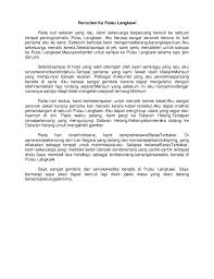 Merancang untuk ke pulau langkawi untuk berehat sambil shopping coklat murah? Contoh Karangan Autobiografi Aku Sebuah Beg Sekolah Contoh Ert