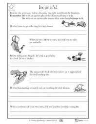 Print our third grade (grade 3) worksheets and activities, or administer them as online tests. Fatima Afzal Afzal8052 Profile Pinterest