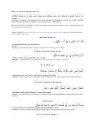 Do i need to do my hair? Doa Doa Wudhu Blog Pendidikan