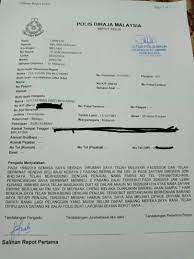 Contoh laporan polis kes penipuan duit. Www Penbiru Com 19 06 01 19 07 01