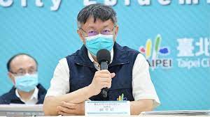 高端新冠疫苗 6 月 15 日向食藥署提出緊急使用授權（eua）申請，食藥署署長吳秀梅 28 日表示，由於高端疫苗仍有技術性文件的資料須補齊，預計 eua 審查期程將會往延到 7 月底，而原本預計 7 月中開打國產疫苗的計畫也將生變。 Iqoxbgjn Gabbm