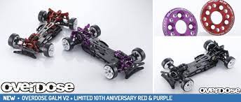 1,272 rc drift cars branded products are offered for sale by suppliers on alibaba.com, of which radio control toys accounts for 34%, toy parts there are 477 suppliers who sells rc drift cars branded on alibaba.com, mainly located in asia. Drifted The Rc Drift Specialist Drifted