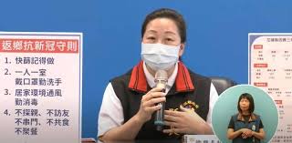 請選擇 基隆 台北 新北 桃園 新竹 苗栗 台中 彰化 南投 雲林 嘉義 台南 高雄 屏東 宜蘭 花蓮 台東. Rnxkekkfr3vh3m
