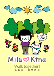 Learn vocabulary, terms and more with flashcards, games and other study tools. æ‰‹ç‰½æ‰‹ä¸€èµ·åŽ»æ•£æ­¥ Lineä¸»é¡Œ Line Store