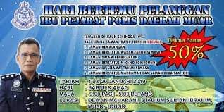 Menurut jspt bukit aman, kaunter akan dibuka pada isnin. Kaunter Semakan Dan Pembayaran Saman Polis Daerah Muar Facebook
