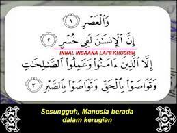 Surat ini terdiri atas 3 ayat dan tergolong surat makkiyyah karena diturunkan di mekkah. Surah Al Asr Ø³ÙˆØ±Ø© Ø§Ù„Ø¹ØµØ± Terjemahan Bahasa Melayu Audio Youtube
