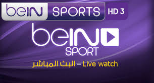 الحساب الرسمي لقنوات bein sports في الشرق الأوسط وشمال أفريقيا the official account for bein sports channels in the middle share with us the joy of live sport exclusively on bein! Bein Sports 3 Live Off 59