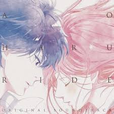 Top 5 Romance Anime Movie List For Lovers Ao Haru Ride Blue Springs Ride Anime