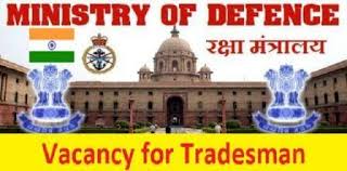 Ministry Of Defence Hq Northern Command Invited Applications For The Post Oftradesman Mate Ldcmaterial Assistant Fireman And Othe Defence Recruitment Tradesman