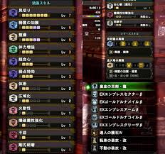 ちんちらしゃもじの備忘録 - はてなブログ