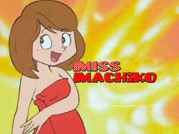 Prime Video: Miss Machiko - Season 1
