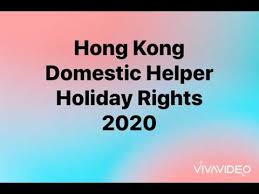 Statutory Holidays 2020 For Domestic Helper In Hong Kong Youtube