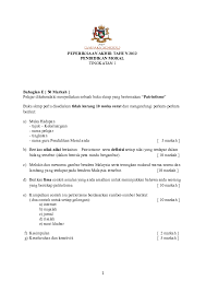 0%0% found this document useful, mark this document as useful. Doc Soalan Pendidikan Moral Folio Mohd Zul Academia Edu