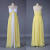 Modern Yellow Wedding Decor